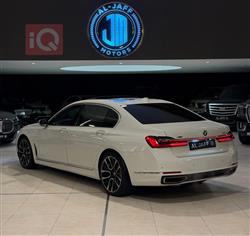 بی ئێم دەبڵیو سیریەس 7